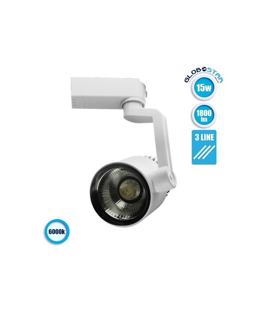 GloboStar S-40041 Διφασικό Bridgelux COB LED Φωτιστικό Σποτ Ράγας 15W 230V 1800lm 24° Ψυχρό Λευκό 6000k